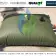 500L TPU Army Green Color Pillow Drinking Water Bladder Tank For Emergency Rescue - Pillow Bladder Tanks product photo 1 thumbnail