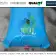 100 Litre 500 Litre Foldable PVC Small Water Tanks - Pillow Bladder Tanks product photo 1 thumbnail