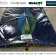 2000 Litre Collapsible Residential Water Bladders Water Storage Tanks  - Pillow Bladder Tanks product photo 3 thumbnail