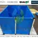 Small Size PVC TPU Galvanized Frame Support Water Tanks With Multi-purpose - Frame Support Tank product photo 2 thumbnail