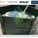 1000L Hexagon Frame Support Water Tank For Water Treatment - Frame Support Tank product photo 2 thumbnail