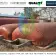 SpaceBladder 1m3-100m3 Moveable PVC Red Mud Biogas Storage Bag For Gas Storage and Transportation - Biogas Storage Bag product photo 4 thumbnail