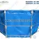 Collapsible Commercial  Circular Aquaculture Tanks  - Fish Farming Tank product photo 1 thumbnail